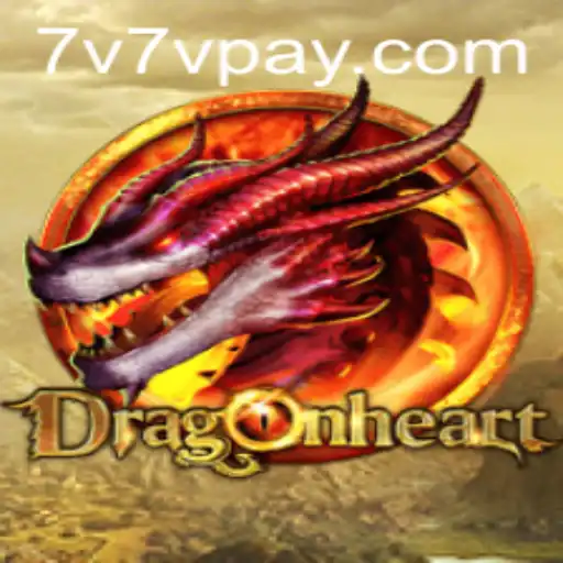 Explore the World of DragonHeart: An Epic Adventure Awaits